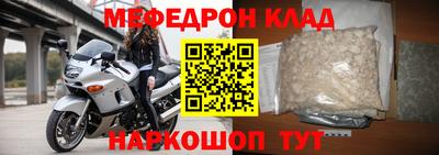 марки lsd Лесосибирск