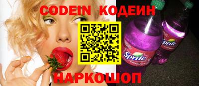 круглые Ливны