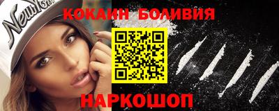 марки lsd Лесосибирск