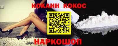 марки lsd Лесосибирск