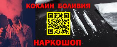 марки lsd Лесосибирск