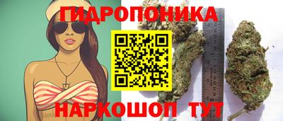 2c-b Ликино-Дулёво
