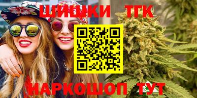 2c-b Ликино-Дулёво