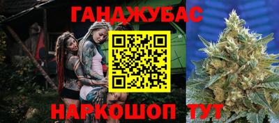 круглые Ливны