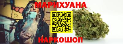 марки lsd Лесосибирск