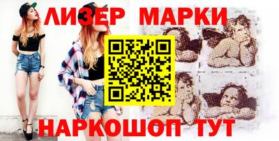 круглые Ливны