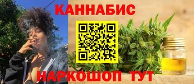 марки lsd Лесосибирск