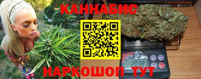 марки lsd Лесосибирск