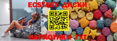 круглые Ливны