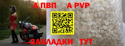 2c-b Ликино-Дулёво