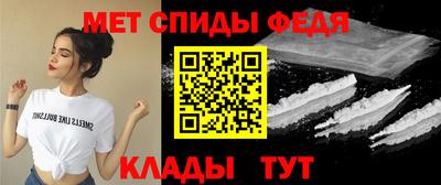 круглые Ливны