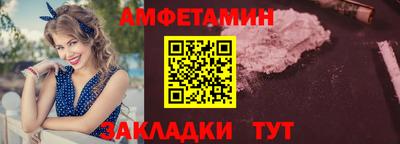 круглые Ливны