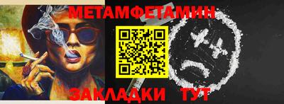 круглые Ливны