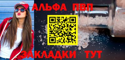 марки lsd Лесосибирск