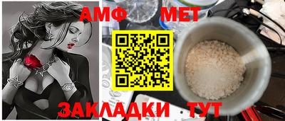 2c-b Ликино-Дулёво