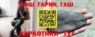 марки lsd Лесосибирск