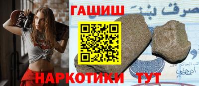 круглые Ливны