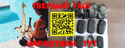круглые Ливны