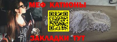 круглые Ливны
