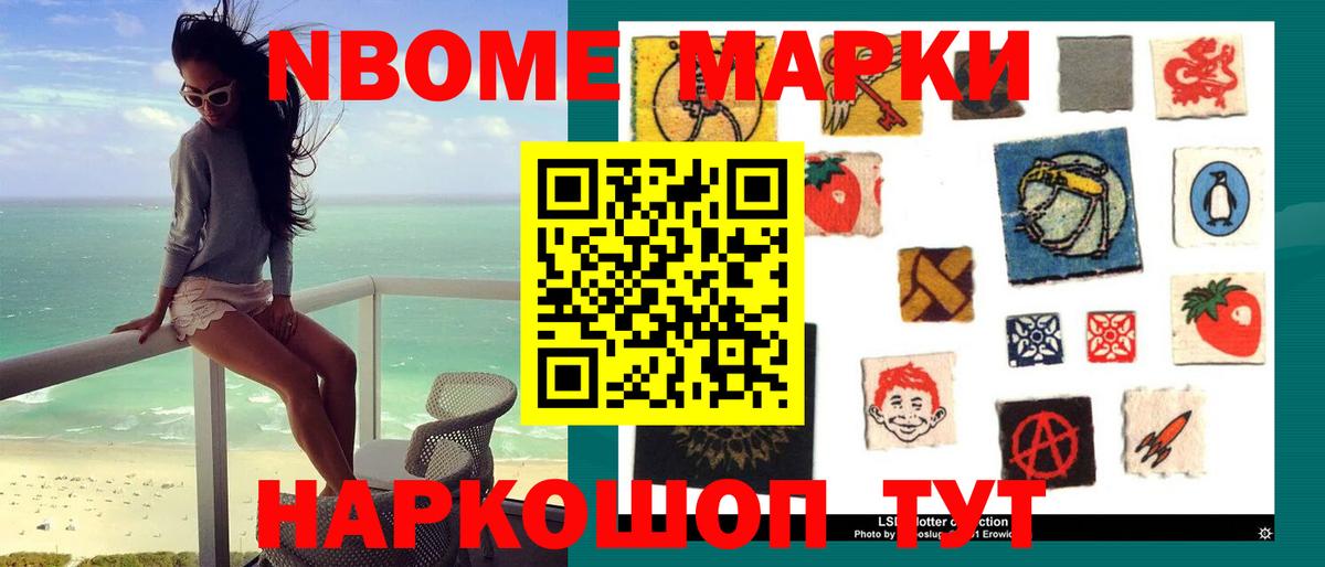 LSD-25 экстази кислота  Вход с VPN  LSD-25 экстази кислота  Волжск 
